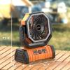 imageOGERY 20000mAh Rechargeable Camping Fan with LED Lantern Portable Battery Powered Fan Remote ampamp Oscillating  4 Speed for Tent Travel Bedroom Car Outdoor Camping EssentialsOrange