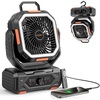 image:imageOGERY Portable Fan Rechargeable Camping Fan for Tent with Up to 200H Runtime Battery Powered Fan with Remote LED Lantern Stepless Speed Auto Oscillation Camping Essentials amp GearBlackOrange